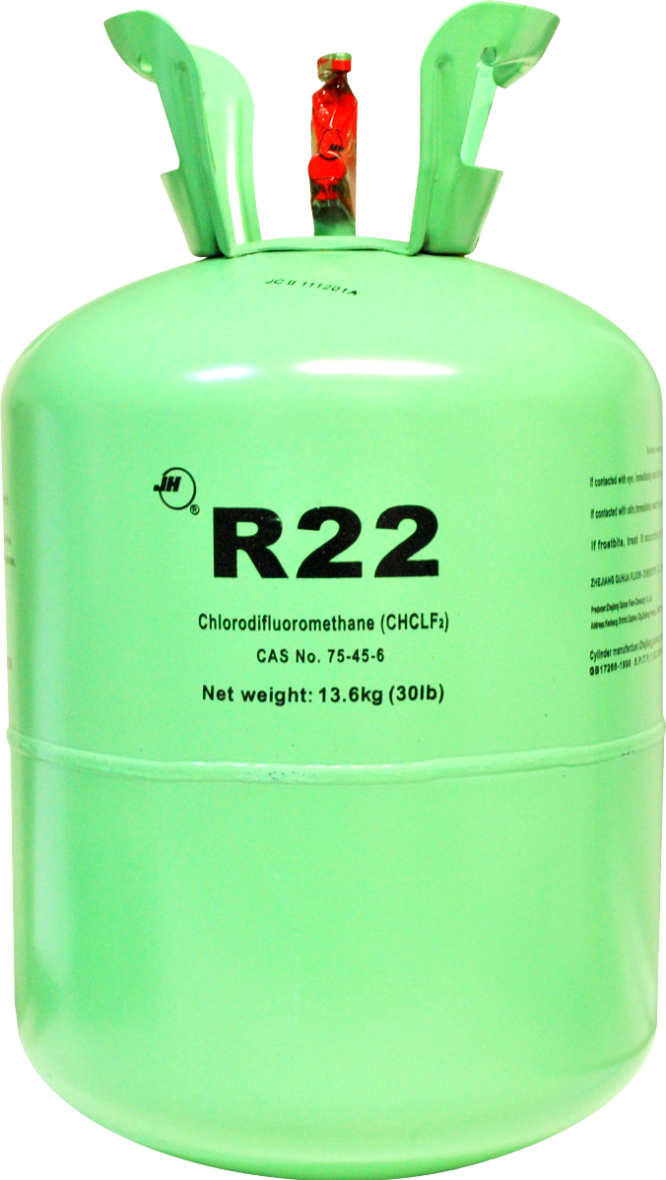 Хладагент без клапана шредера (фреон r600a, 420гр. 2 кг. Фреон 2. Хладон 12. Баллон из под фреона.